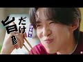 😋 Kikkoman Shiboritate Nama Shoyu: Unlock Delicious Faces! - 料理は、これ1本！