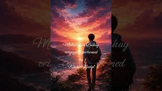 Kitchie Nadal - Makulay na Buhay [AI Cover/Dark Atmospheric Trap/Cinematic]