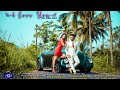 I love you  konkani love song marvins production  latest konkani song 2020  konkani song