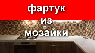 :      
