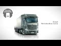 Программа финансирования. Mercedes-Benz Actros V.