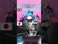 ENG vs JP Voice | Mint (Neverness to Everness)