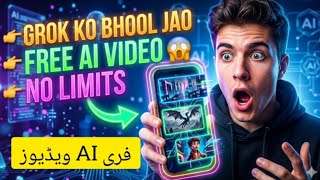 New Free Ai Video Generator No Watermark Unlimited Videos In Seconds