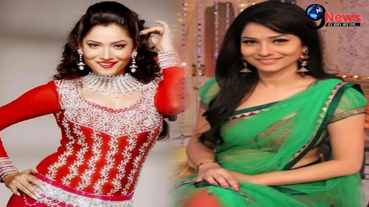 Image result for अंकिता