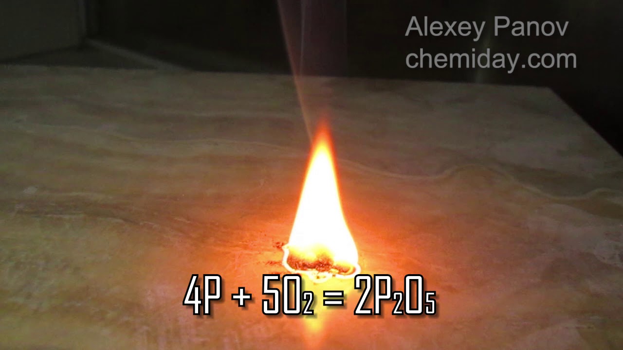Натрий сожгли в кислороде продукт реакции. Горение красного фосфора реакция. Сжигание фосфора реакция. Реакция горения фосфора. Горение фосфора в кислороде.