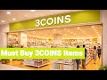 10 Must-Buy 3COINS Items in Japan (2026) 🇯🇵 | Ultimate Shopping Guide