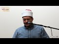 End of video