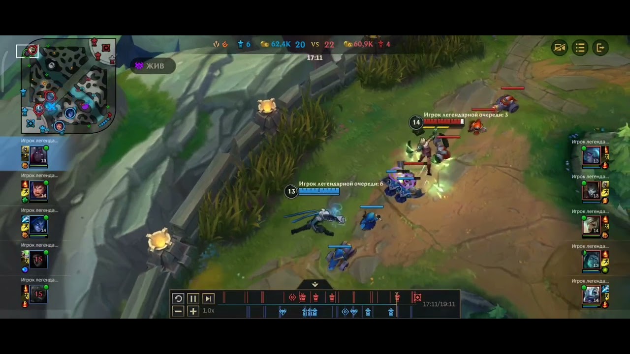 Ap Riven Varus vs Riven | AP build League of Legends Wild Rift - YouTube