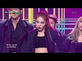 뮤직뱅크 Music Bank - You In Me - KARD.20171215