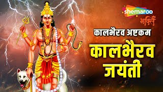 Watch on YouTube