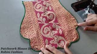 Simple And Easy Patchwork Blouse Back Neck Designcutting And Sching Back Neck