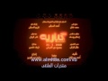 فلم طباخ الريس 1 فلم طباخ الريس 1