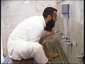 How to make wudu