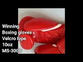 【Winning Boxing Supplies Shop】Boxing Gloves Velcro type 10oz MS-300B【Supports overseas shipping】