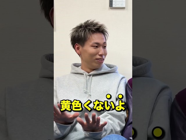 標準語で話す