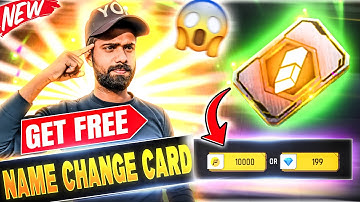 how to get name change card in free fire 2025 | ff name change card free😱free name change free fire