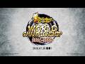 【ドラゴンボール レジェンズ】WORLD CHAMPIONSHIP 2026-2027 初出映像