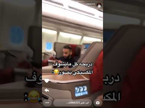 دربحه ماله حل الميكي ماخلاه يكمل دربحه فالكونز اشترك تيم 