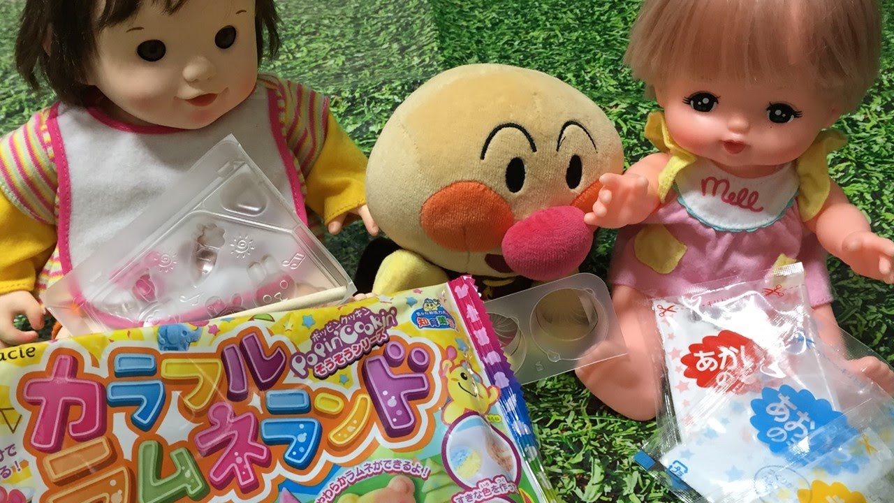 知育菓子 作るお菓子 食玩 開封動画 カラフルラムネランド アンパンマン ぽぽちゃん メルちゃん おもちゃ アンパンおねえさん 開封動画まとめ 知育菓子 作るお菓子 食玩 開封動画 カラフルラムネランド アンパンマン ぽぽちゃん メルちゃん おもちゃ アンパンおねえさん 開封動画まとめ
