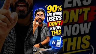 90% MS WORD User Don't Know This 🔥 #msword #excel #tlscomputer #computereducation