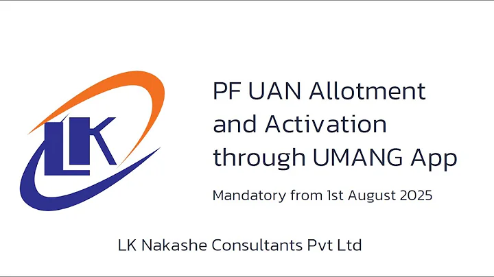 "PF UAN Allotment & Activation via UMANG App | EPFO New Rule Effective 1st August 2025"