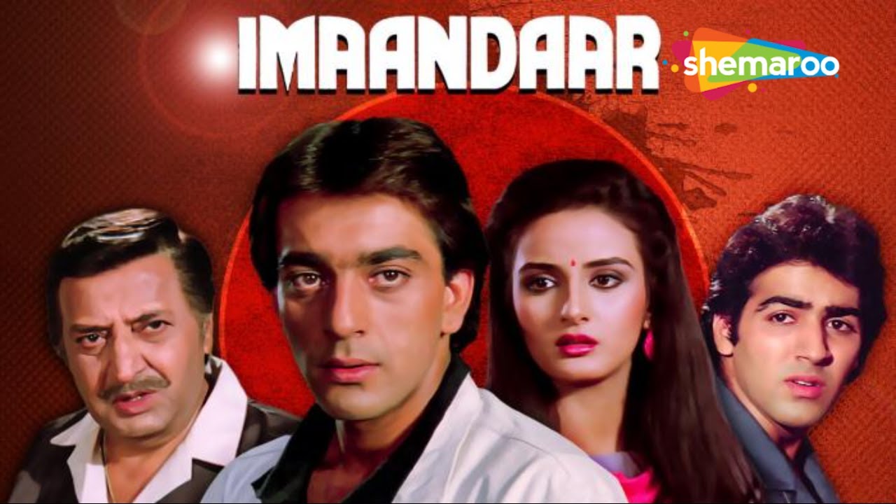 Imaandaar (1987) watch online