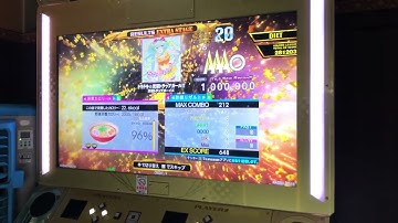 [DDR] 足6 ドキドキ☆流星トラップガール!! BDP MFC 1000000 Basic double