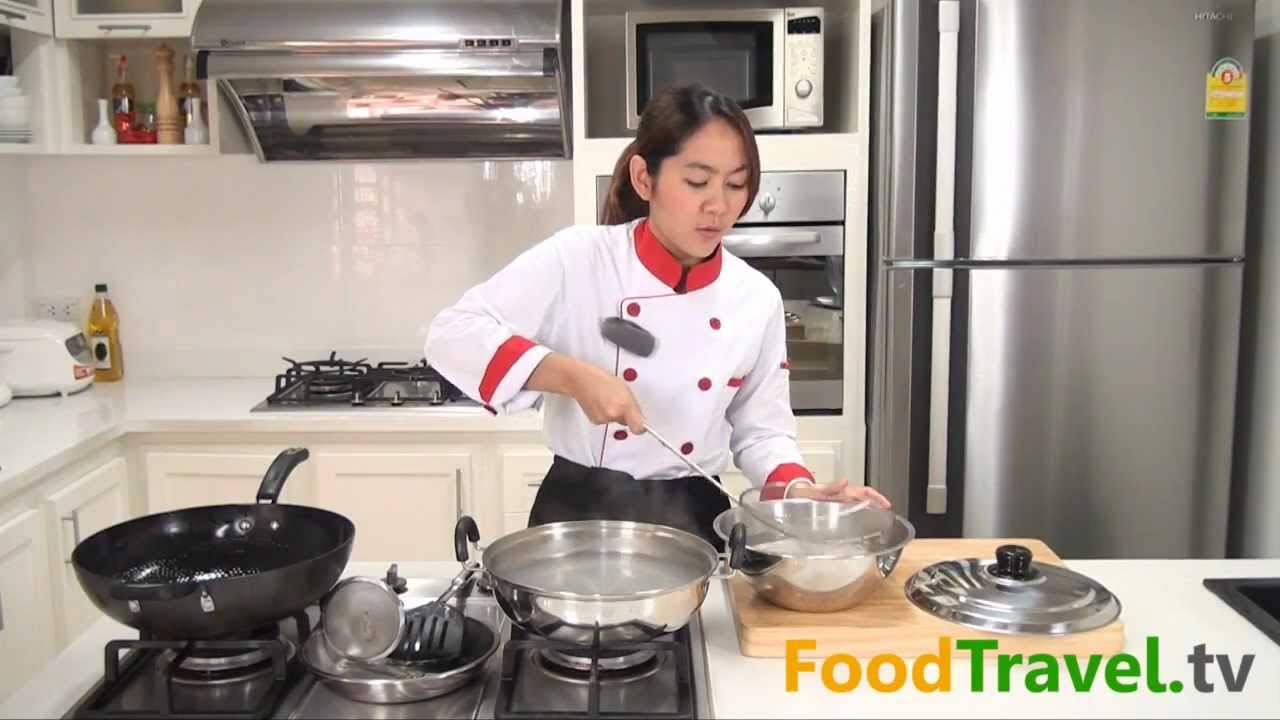 ฮื่อก๊วย - ฮือก้วย (ปลาเส้นทอด)