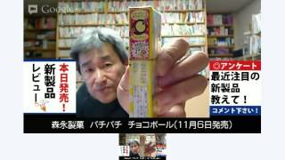 「結婚したくない派」と「結婚したい派」が大激突？結婚を語ろう！