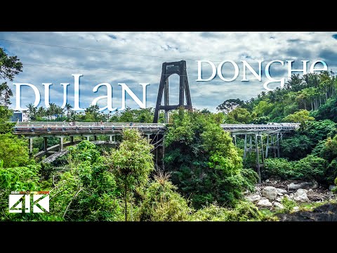 【4K】🇹🇼 Dulan and Donghe from Above 🔥 TAIWAN 🔥 Cinematic Wolf Aerial™ Drone Film