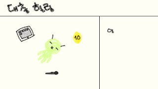 [2025 06 22] 초동수사, 레몬 게임, 노래