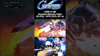 ASW-G-66 Gundam Kimaris Vidar ガンダム・キマリスヴィダール #SDガンダム #ガンダム #ガンダム鉄血のオルフェン #gundam #sdgundam #ガンダムibo