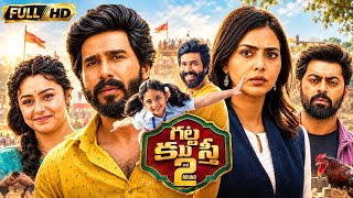 Gatta Kusthi 2 Full Movie In Telugu 2026 Vishnu Vishal And Aishwarya Lekshmi full movie review &fact