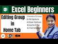 Excel Home Tab Editing Group in Bangla | Use All Options in Excel Editing Group Smart data tricks