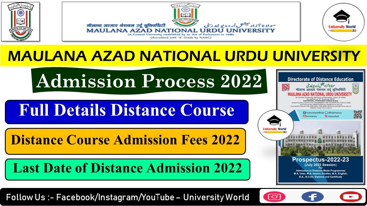 Manuu Distance Education Admission 2022-23 || Fee, Course Full Details Video || @University World