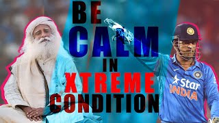 🔴 How to Remain Calm and Balanced in Extreme Situations | Sadhguru Answers