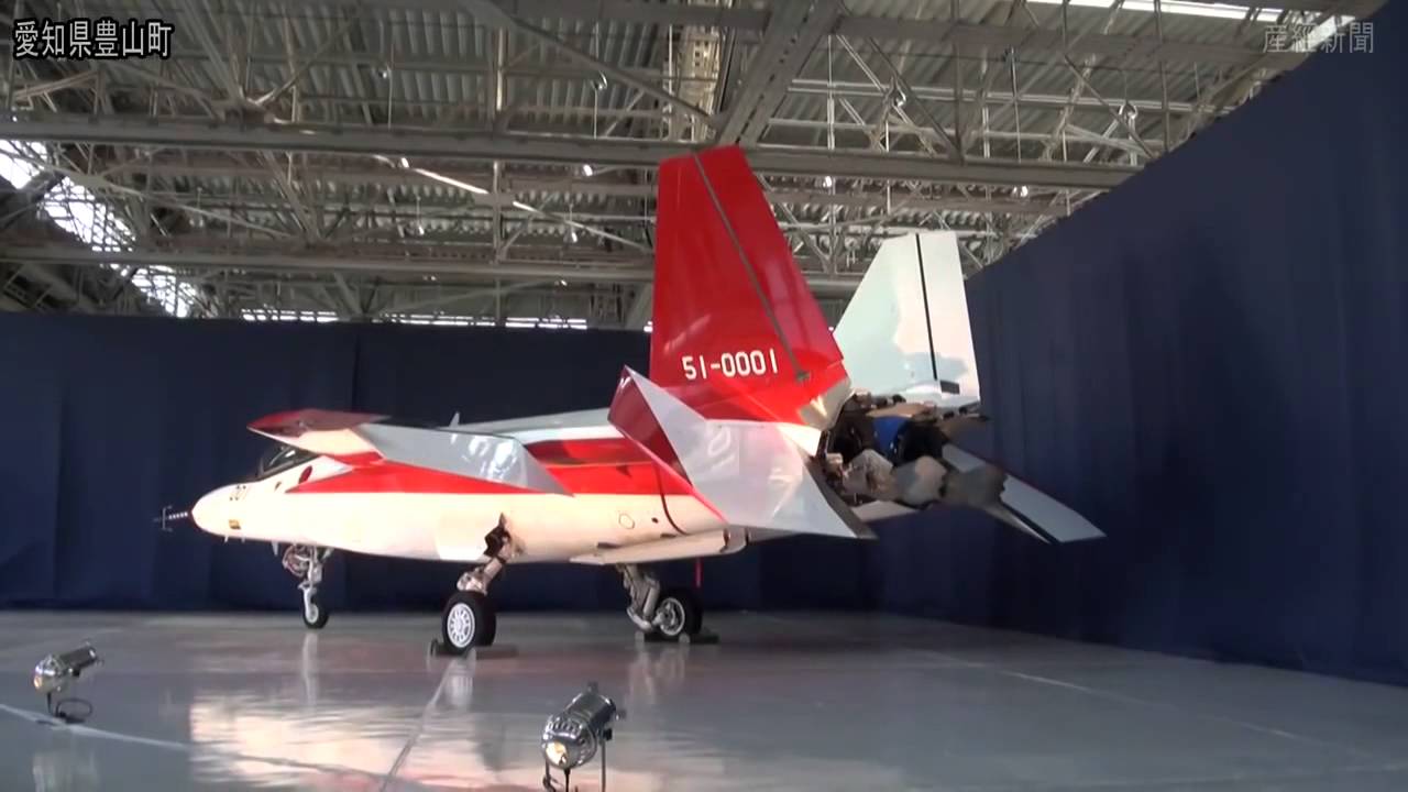 Mitsubishi x 2 shinshin