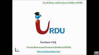 Web Designing HTML Lecture 15 (Check Boxes and text area fields)