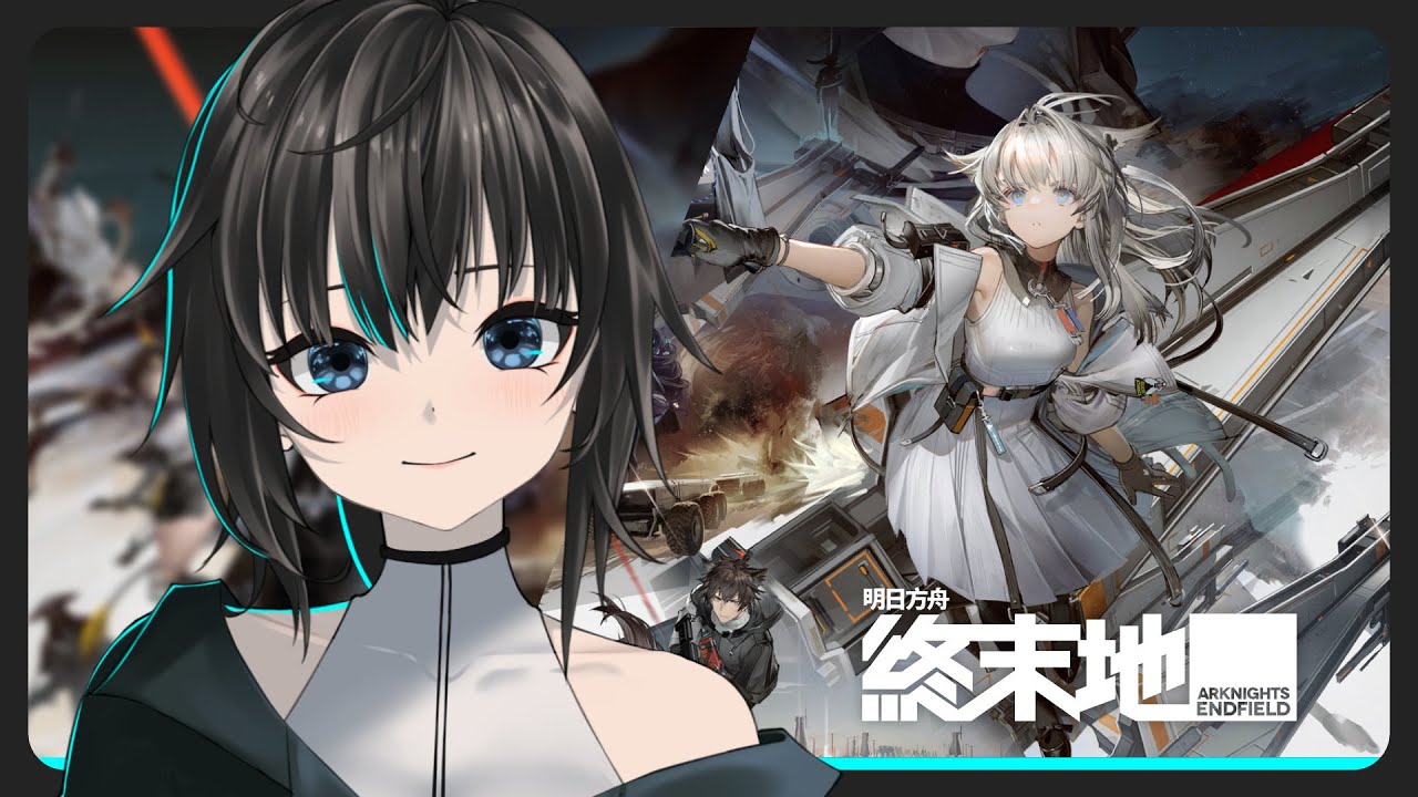 明日方舟:终末地 - 停不下来,根本停不下来 / 默認 ch. | MYViki