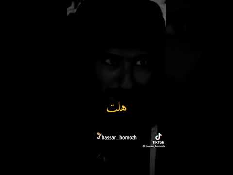 هلا هلا هلا ورحب مطر سحب كلم مطلت هلت اشتراك