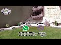 اجمل حدائق في العراق مكتب المهندس جعفر الربيعي 