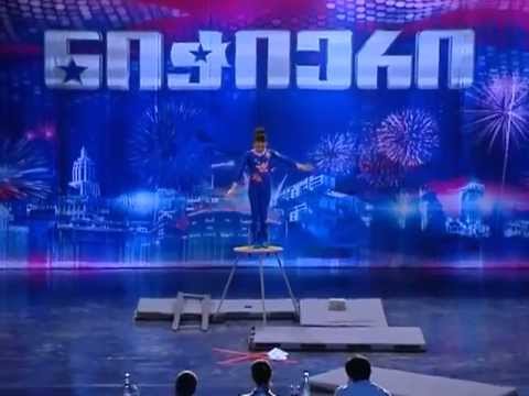 ნიჭიერი - ალინა, ეკვილიბრი