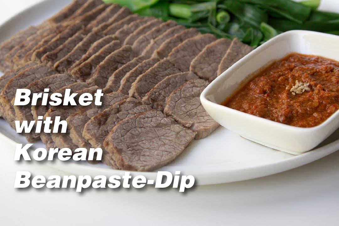 Brisket with Korean BeanpasteDip ( 된장 소스와 양지 수육 ) YouTube