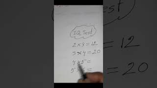 Iq Test