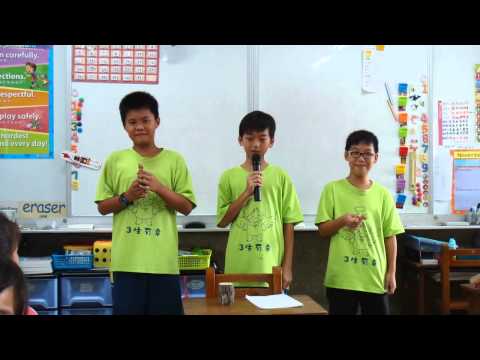 103上協進國小英語Show and tell(603-4)2