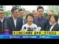 朱立倫改選黨魁