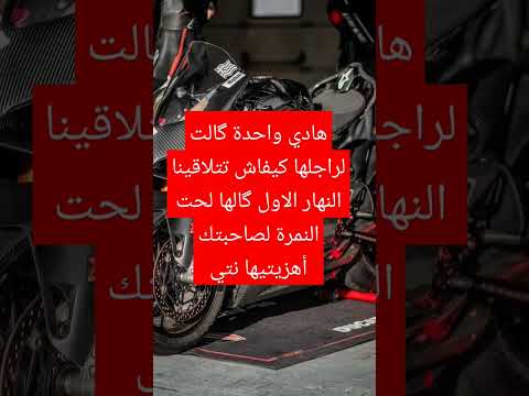 نكتة جامدة نكت كوميدي