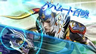 DFFAC#22 WOL ダイヤC