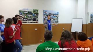 Спасибо, это был потрясающий урок! Спасибо, это был потрясающий урок!