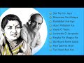 Best of lata Mangeshkar And Suresh Wadkar : Golden HITS | JUKEBOX